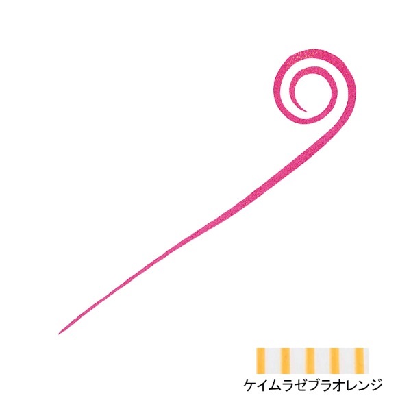 紅牙シリコンネクタイ 中井チューンストレートカーリースリム(ケイムラゼブラオレンジ)